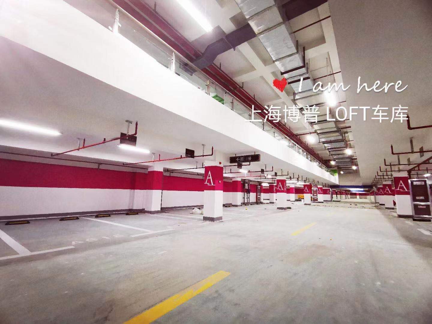 南昌LOFT车库“肤白、貌美、大长腿”实锤!