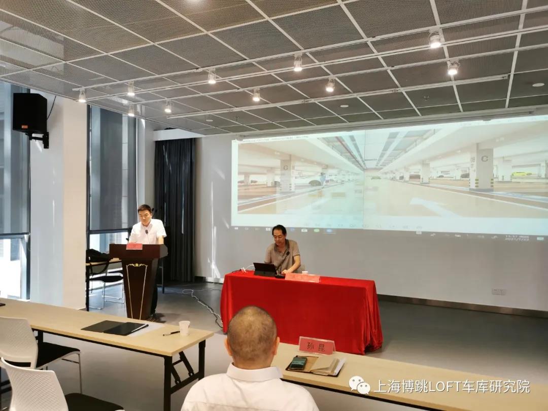 南昌上海博普发明人初光先生受邀参加《先进技术培训会》